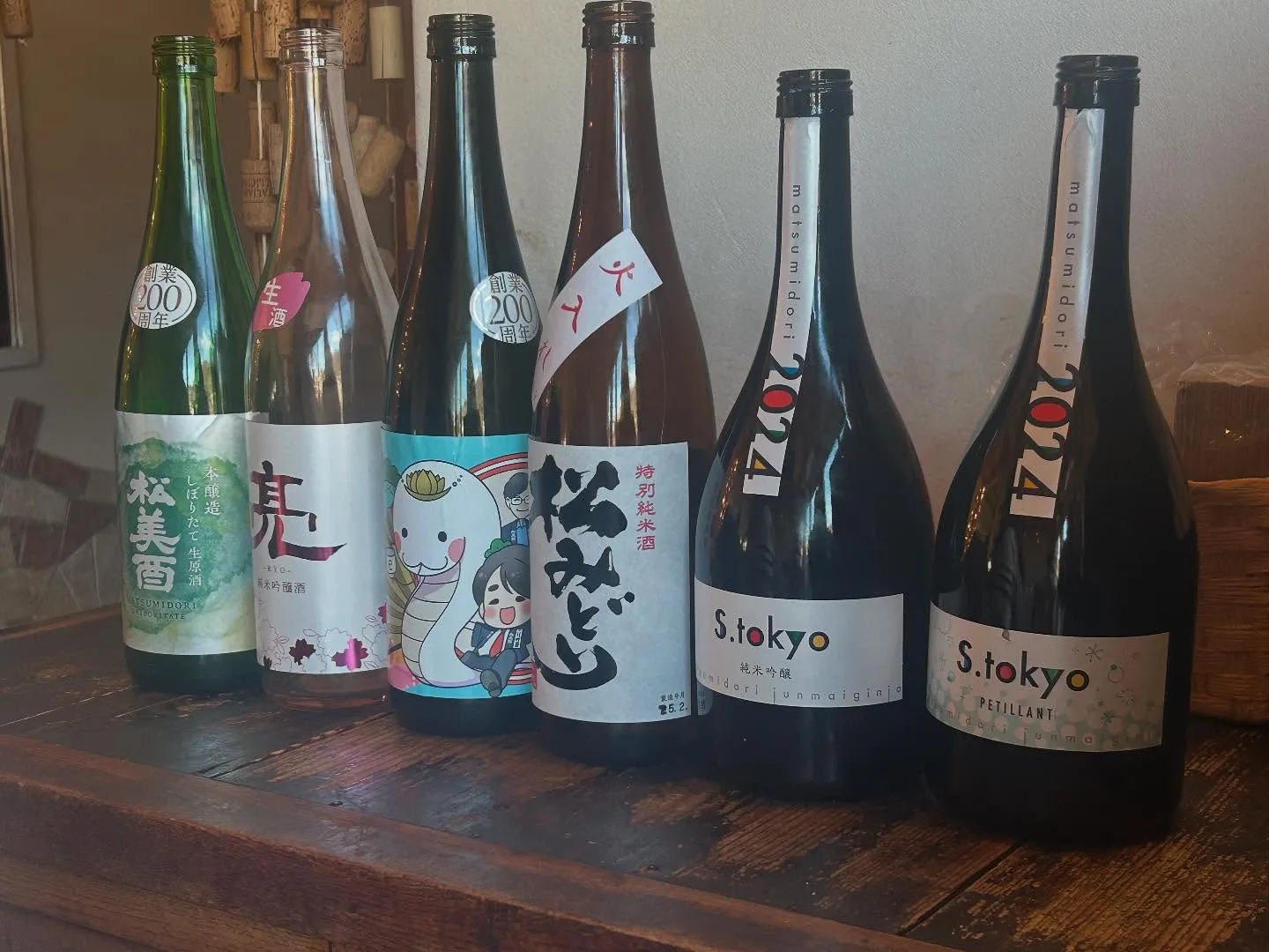 日本酒＆チーズ🧀