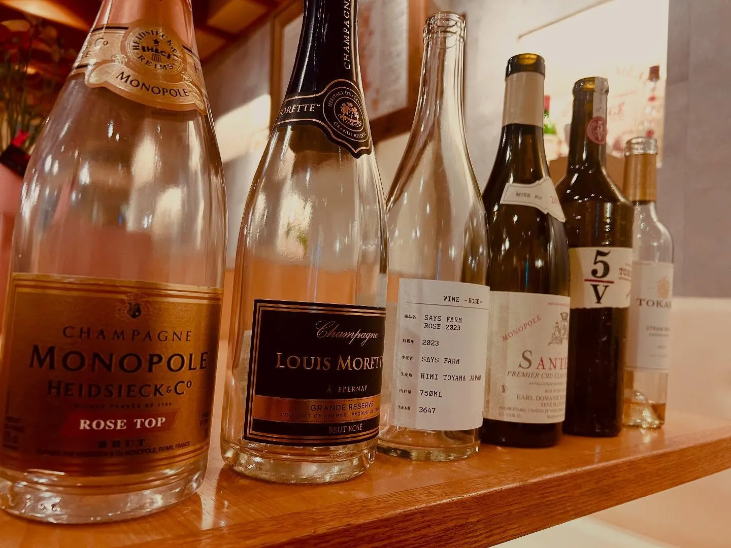 店休日のお知らせ🍷