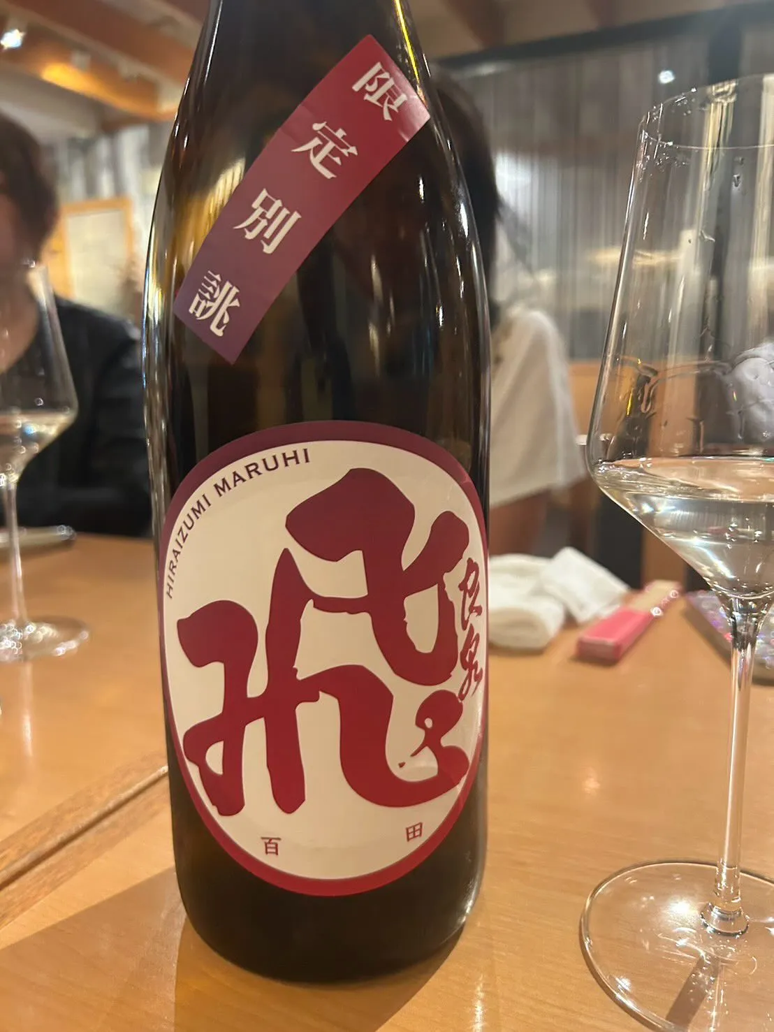 6月17日スペシャルコラボレーションディナー🍸🍽