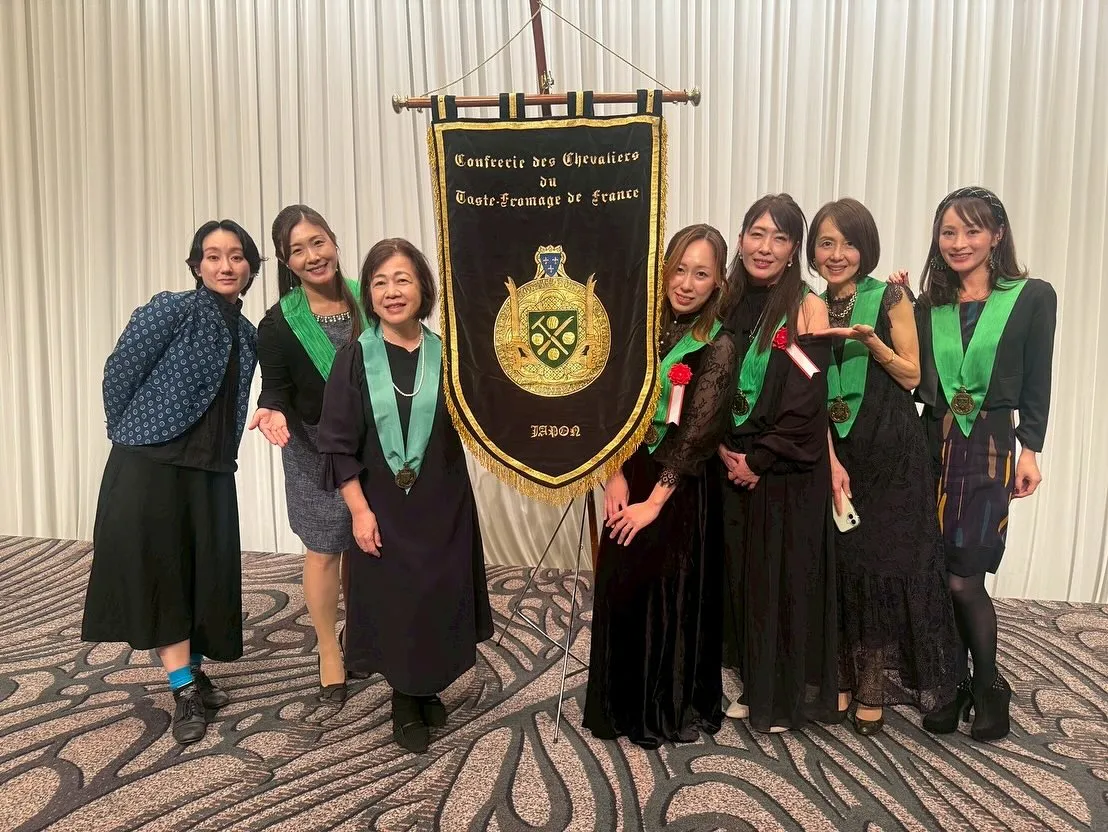 🧀フランスチーズ鑑評騎士叙任式🧀
