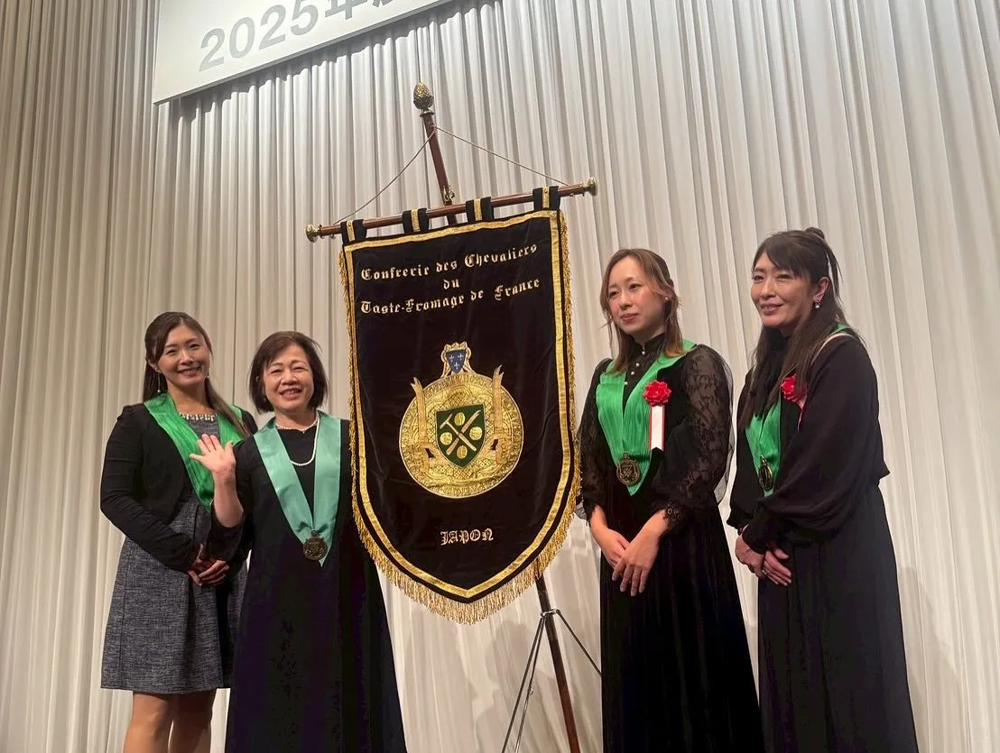 🧀フランスチーズ鑑評騎士叙任式🧀