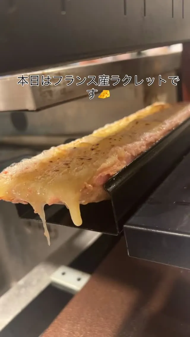 三連休最終日も営業中です！！